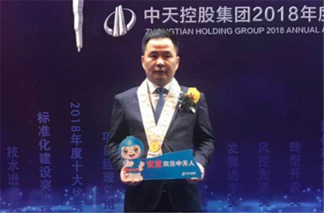 【高光“疫”事】病毒无情人有情，心系故乡抗疫情——楼强辉：捐赠防疫物资超25万元