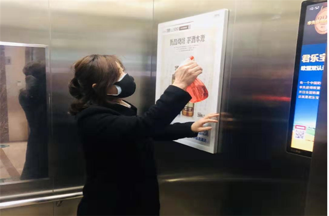 【抗“疫”战线】疫情严预防，“美好”不打烊